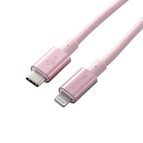 エレコム MPA-CLPS20PN USB-C to Lightningケーブル(耐久仕様) PN