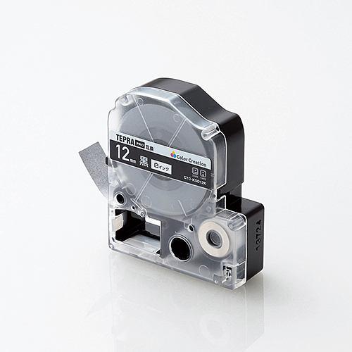 カラークリエーション CTC-KSD12K キングジム「テプラ」PROシリーズ用テープカートリッジ(黒テープ/白文字/12mm)