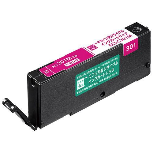 エコリカ ECI-C301M BCI-301M 互換リサイクルインクカートリッジ マゼンタ ECIC301M