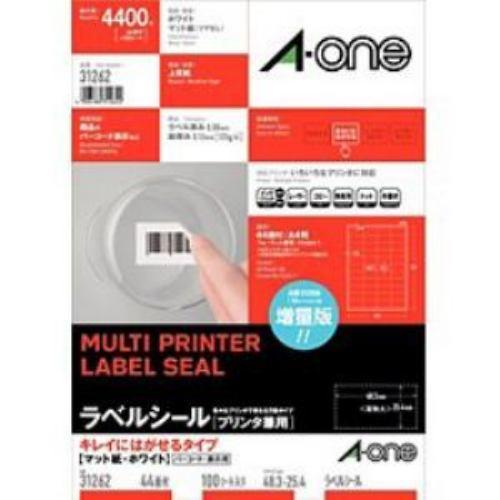エーワン マルチプリンタ対応 再はくりタイプラベル (A4 44面・100シート) 31262