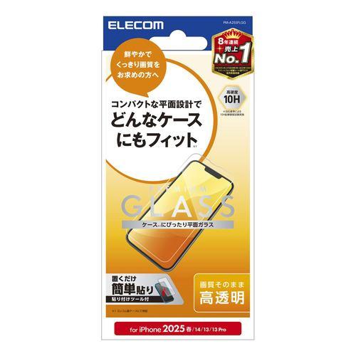 エレコム PM-A25SFLGG iPhone 16e ガラスフィルム 高透明