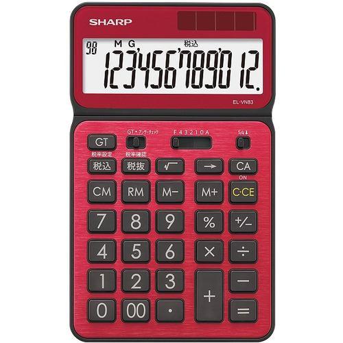 シャープ EL-VN83-RX 電卓 レッド系