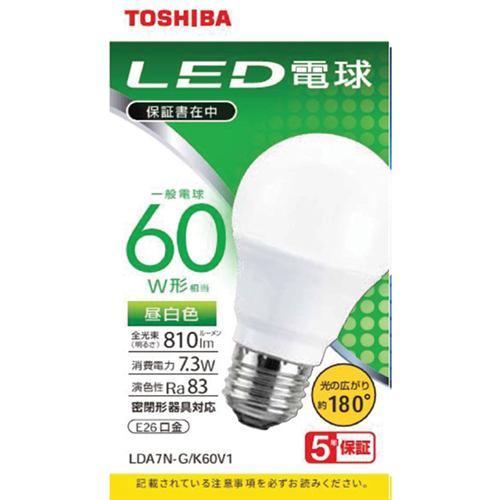 東芝 LDA7N-G/K60V1 LED電球 60W 昼白色 E26