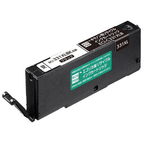 エコリカ ECI-C331XLB BCI-331XLBK 互換リサイクルインクカートリッジ ブラック ECIC331XLB
