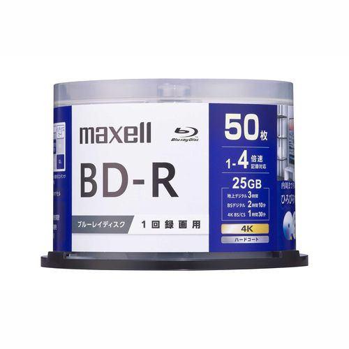 maxell BRV25WPG50SP 録画用ブルーレイディスク 130分/1層25GB 50枚