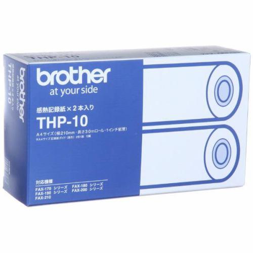 ブラザー THP-10 感熱記録紙