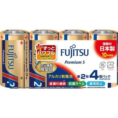 FDK LR14PS(4S) アルカリ乾電池 単2形 1.5V 4本パック