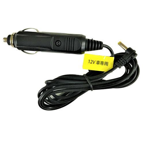 Wizz DV-PT1060用シガーソケットアダプター CA12V-RY01 CA12V-RY01
