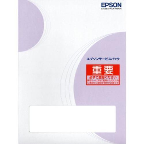 EPSON HPXM6711F4 サービスパック