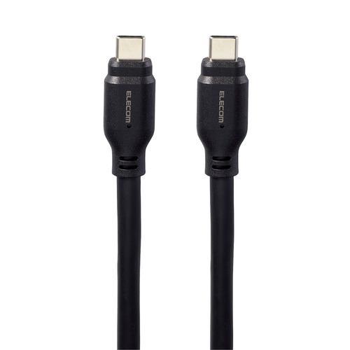 エレコム MPA-CC1G15BK USB 10Gbpsケーブル(USB Type-C - USB Type-C/100W対応)ブラック