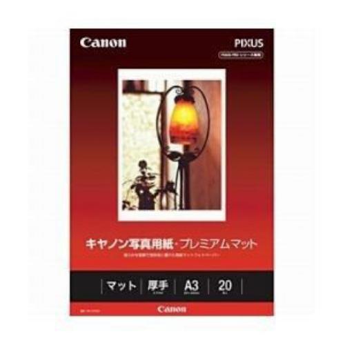 キヤノン PM-101A320 【純正】写真用紙・プレミアムマット (A3・20枚)