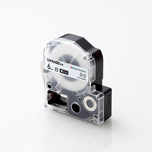 カラークリエーション CTC-KSS6K キングジム「テプラ」PROシリーズ用テープカートリッジ(白テープ/黒文字/6mm)
