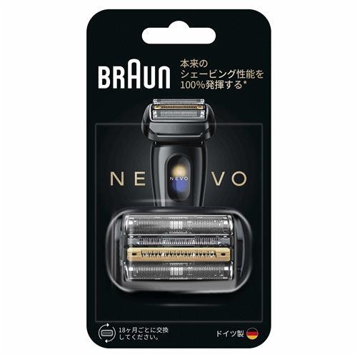 ブラウン NEVO-B 替刃 NEVO シルクシェーバー NEVOに対応 1.5年分 グラファイトダスク