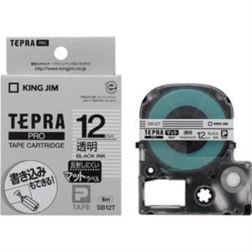 キングジム 「TEPRA(テプラ)PRO」マットラベル 透明/黒文字 12mm