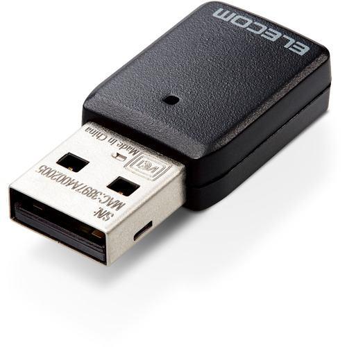 エレコム WDC-867DU3S2 Wi-Fi 5(11ac) 867+300Mbps USB3.0対応小型無線LANアダプター ブラック WDC8