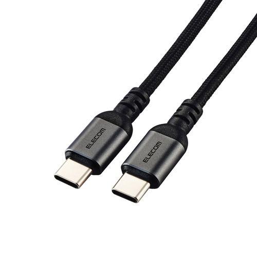 エレコム MPA-CC5PAN20BK USB-C to Cケーブル 2m PD 100W 急速充電 高耐久 ナイロンメッシュ スマホ・タブレット等