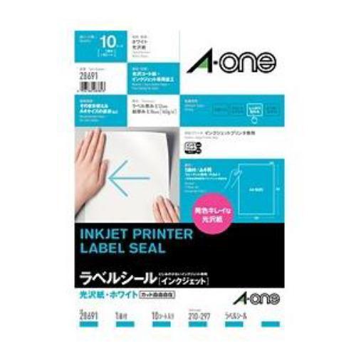 エーワン ラベルシール[インクジェット] 光沢紙・ホワイト A4判1面 ノーカット 10シート 28691