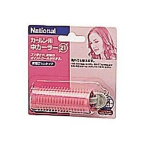 パナソニック EH9021-PP カールン用中カーラー (直径21mm) ピンク