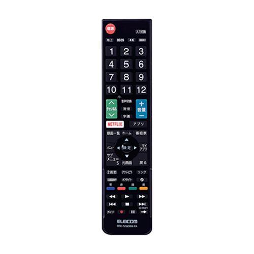 エレコム ERC-TV02BK-PA かんたんTVリモコン第2弾 パナソニック・ビエラ用 ブラック