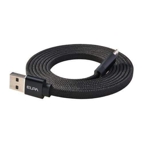 ELPA MCAFAC1527BK マグネットケーブル コードが絡まない USB-A to Cケーブル 1.5m