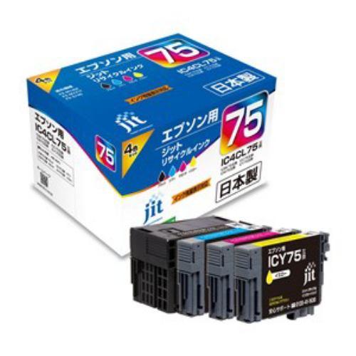 ジット JITAE754P エプソン EPSON:IC4CL75(大容量)(4色パック)対応 ジット リサイクルインクカートリッジ 目印:ふで
