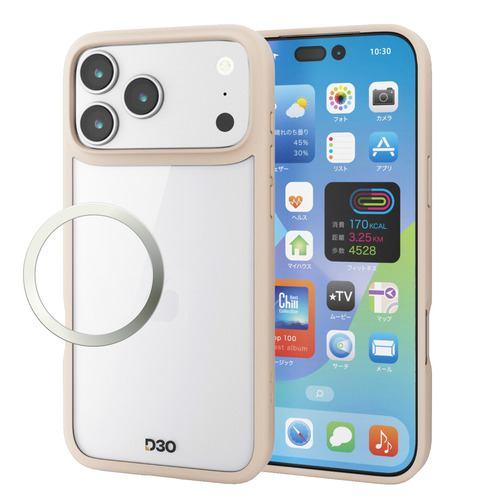 エレコム PM-A25DD3OFCBE iPhone 17 Pro Max ケース D3O 磁気吸着対応メタルステッカー付 ベージュ