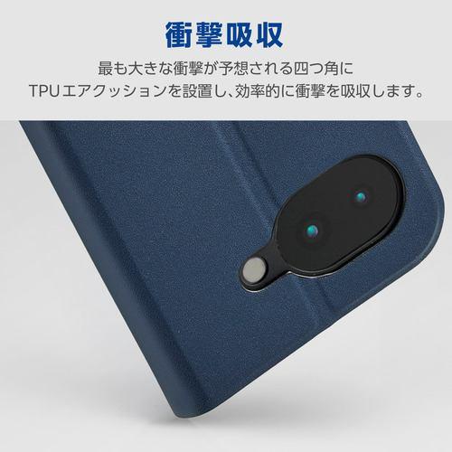 エレコム PM-P261PLFUKNV Google Pixel 10a ケース 手帳型 カバー マグネット フラップ Ultra Slim ネイビ