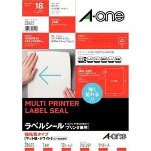 エーワン ラベルシール[プリンタ兼用] 強粘着タイプ A4判1面 ノーカット 18シート 28415
