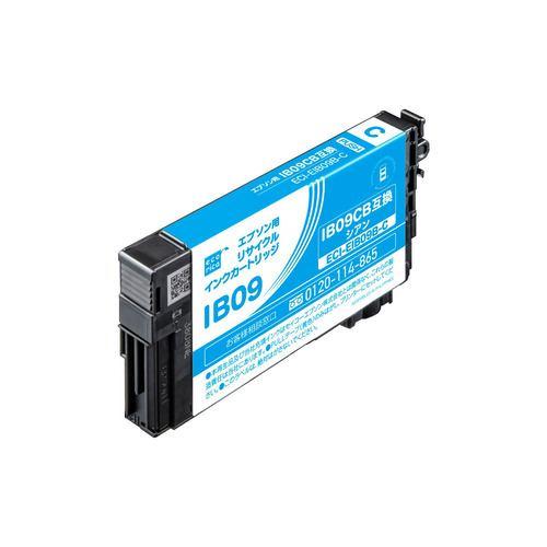 エコリカ ECI-EIB09B-C エコリカ エプソン IB09CB 対応 リサイクル インク カートリッジ 残量表示機能付 シアン