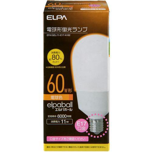 ELPA EFA15EL/11-E17A162 電球型蛍光灯