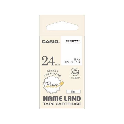 カシオ計算機 XR-24PAWE NAME LAND用 ペーパーテープ 24mm幅 ホワイト