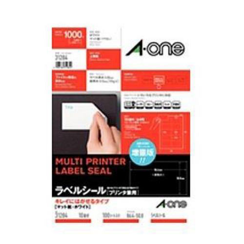エーワン ラベルシール プリンタ兼用 キレイにはがせるタイプ マット紙・ホワイト・ A4判 10面 四辺余白付・100シート 1000片