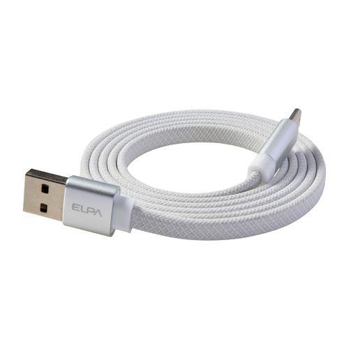 ELPA MCAFAC1027WH マグネットケーブル コードが絡まない USB-A to Cケーブル 1m