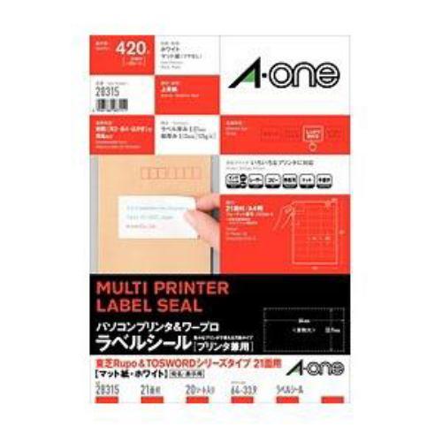 エーワン ラベルシール[プリンタ兼用] 東芝Rupo&TOSWORDシリーズタイプ 21面用 A4判21面 20シート(420片) 28315