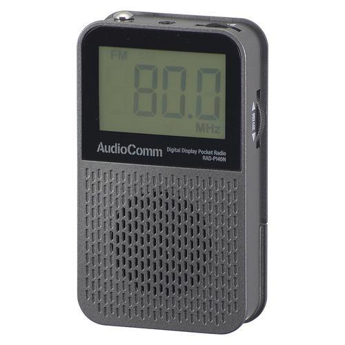 オーム電機 RAD-P140N 液晶表示ポケットラジオ