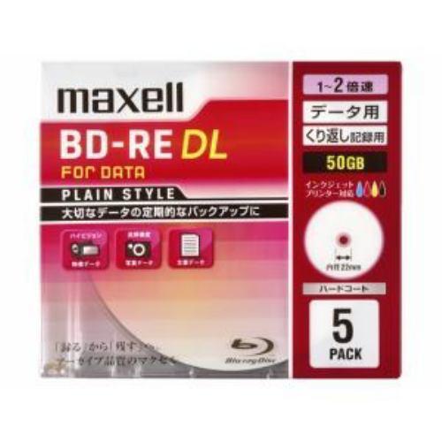 マクセル データ用ブルーレイディスク BD-RE DL 50GB 「PLAIN STYLE」 (1~2倍速対応) インク BE50PPLWPA.5S
