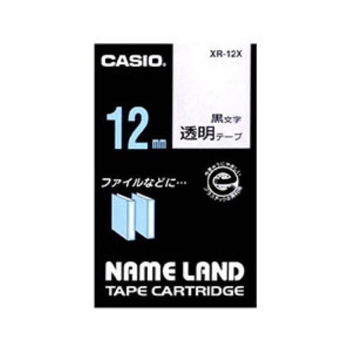カシオ ネームランド インクリボン XR12X