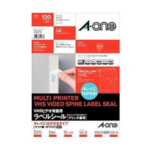マルチプリンタラベル マルチプリンタラベル A4判12面ビデオテープ背面用再はくり