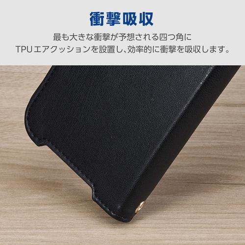 エレコム PM-P261PLFY4KBK Google Pixel 10a ケース 手帳型 カバー マグネット フラップ ハンドストラップ付 ブラッ