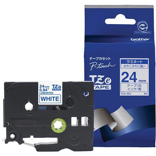 ブラザー ラベルテープ TZE253