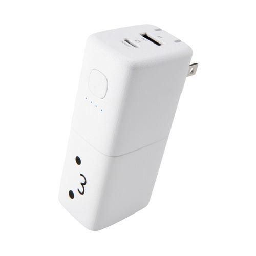 エレコム DE-AC14-5000WF コンセント一体型 モバイルバッテリー 5000mAh 20W 2ポート(Type-C+USB-A) スマホ/