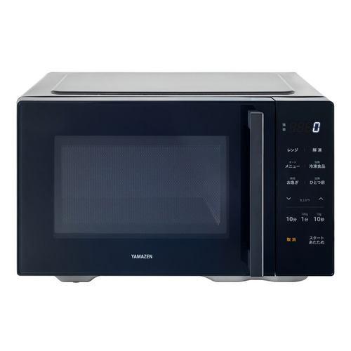 YAMAZEN YRA-F200E フラット電子レンジ 冷凍食品自動加熱モード搭載 蒸気センサー付 B
