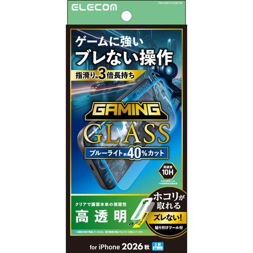 アイフォンフィルム