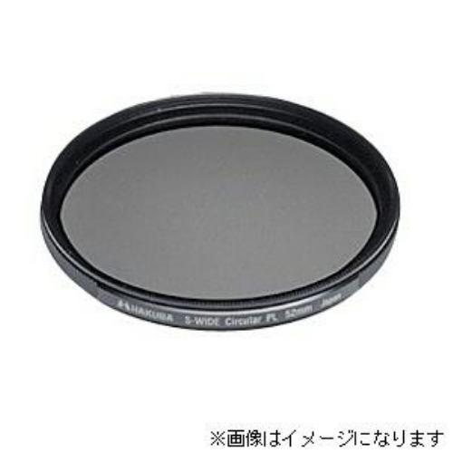 ハクバ SワイドサーキュラPL72M CFSWCP72