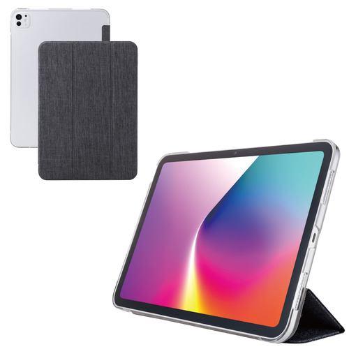エレコム TB-A25PMWVCBK iPad Pro ケース 11インチ ( M4 ) ファブリックフラップ カバー 2アングル スタンド 背面ク