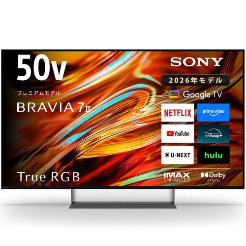 ソニー K-50XR70M2 50V型 4K液晶テレビ RGB Mini LEDバックライト採用 BRAVIA Google TV搭載
