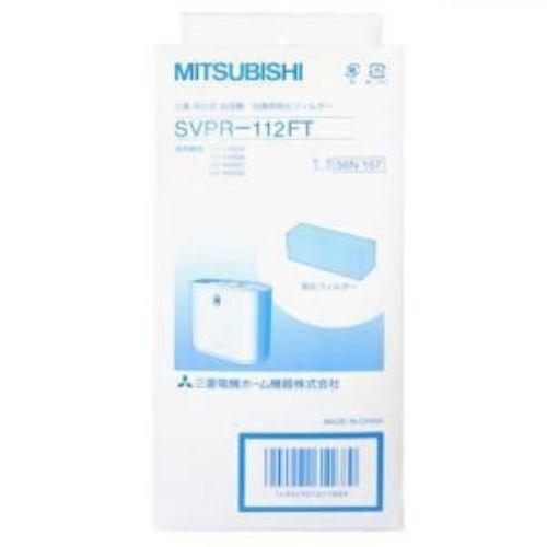 三菱 SVPR-112FT 加湿器用フィルター