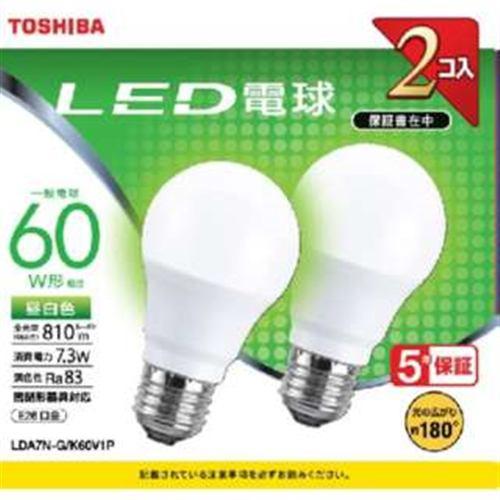 東芝 LDA7N-G/K60V1P LED電球 昼白色 E26