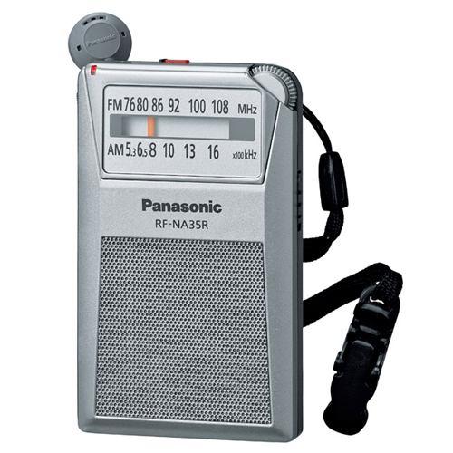 パナソニック RF-NA35R-S ワイドFM/AM 2バンド通勤ラジオ シルバー RFNA35R