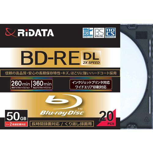 RiDATA BD-RE260PW2X.20PSCA 録画用BD-RE DL くり返し録画用 (片面2層)スリムケース入り 20枚パック 50GB 